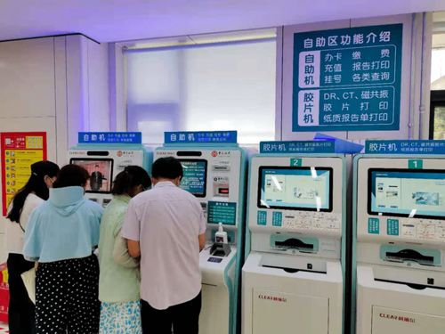數字文化賦能，人文關懷引領——提升醫療服務的十大舉措